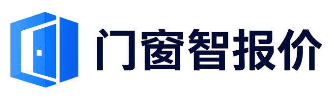 门窗智报价